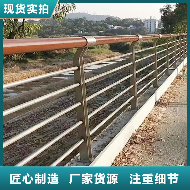 201不锈钢复合管护栏产品优势快捷物流快捷物流不锈钢桥梁护栏当地服务商