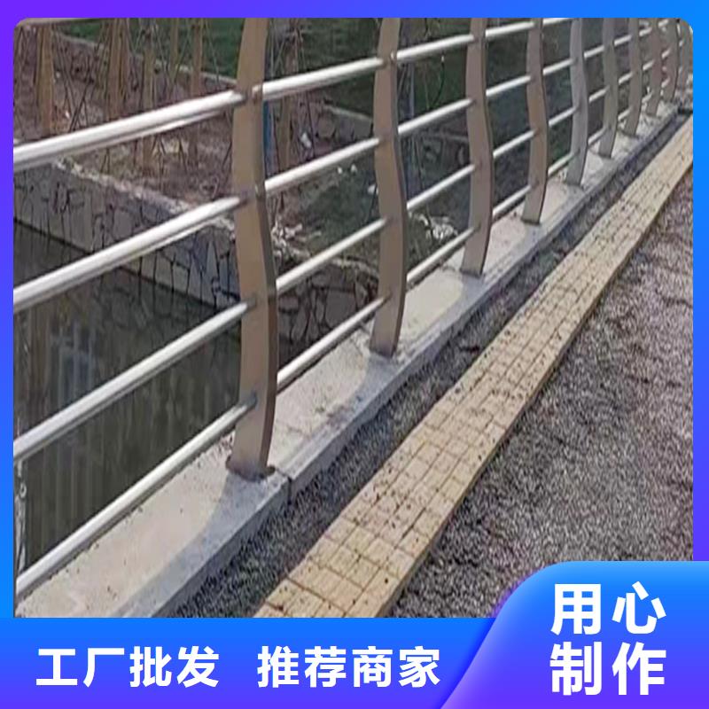 201不锈钢河道栏杆来图量大从优品质过硬不锈钢天桥护栏当地经销商