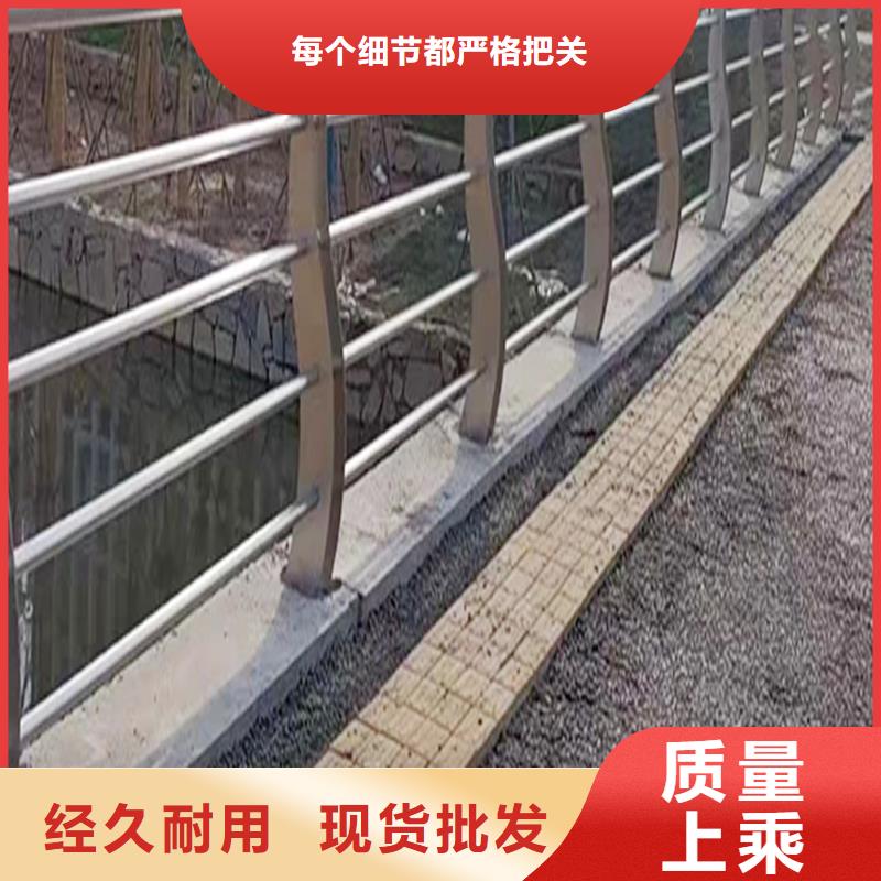 304不锈钢灯光栏杆源头直供种类丰富不锈钢景观护栏精工打造