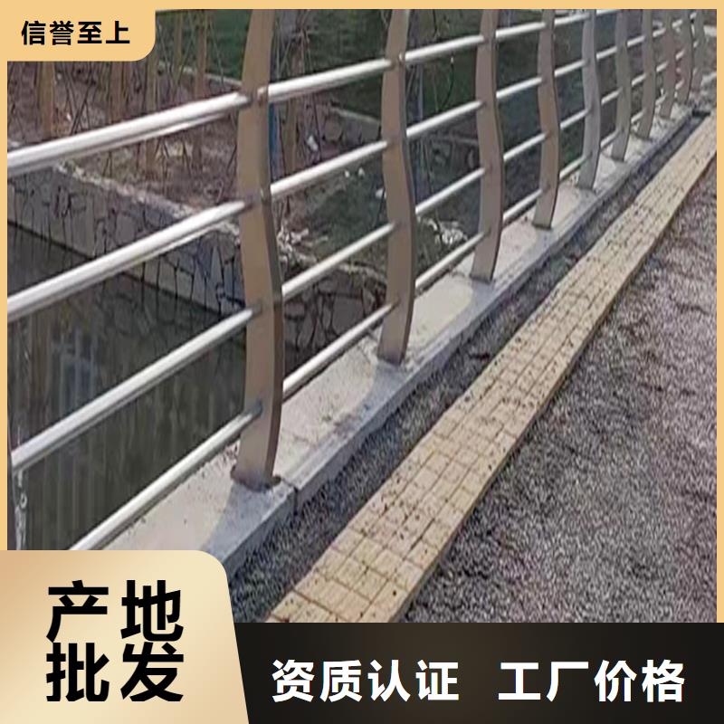 304不锈钢护栏匠心品质厂家供应不锈钢天桥护栏同城服务商