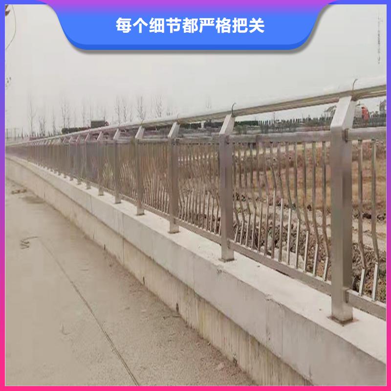 304不锈钢复合管工厂现货供应上等钢材制造不锈钢防撞护栏一站式采购