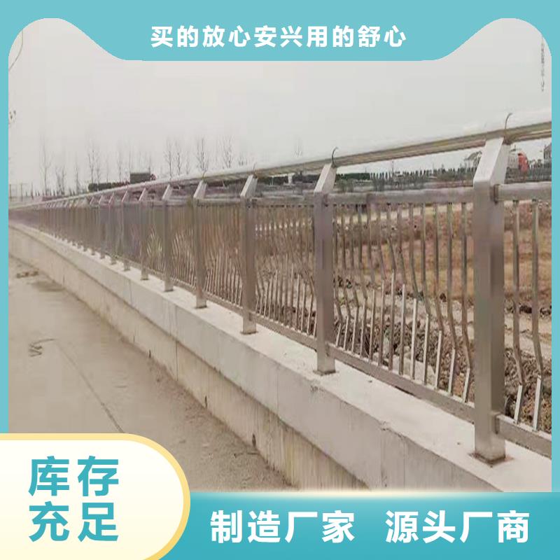 不锈钢复合管货源足质量好本地厂家