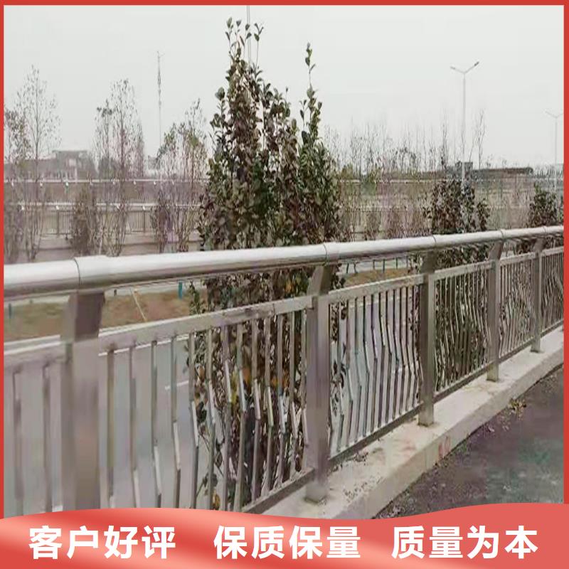 304不锈钢防撞护栏自有原材料把控严格不锈钢防撞护栏同城品牌