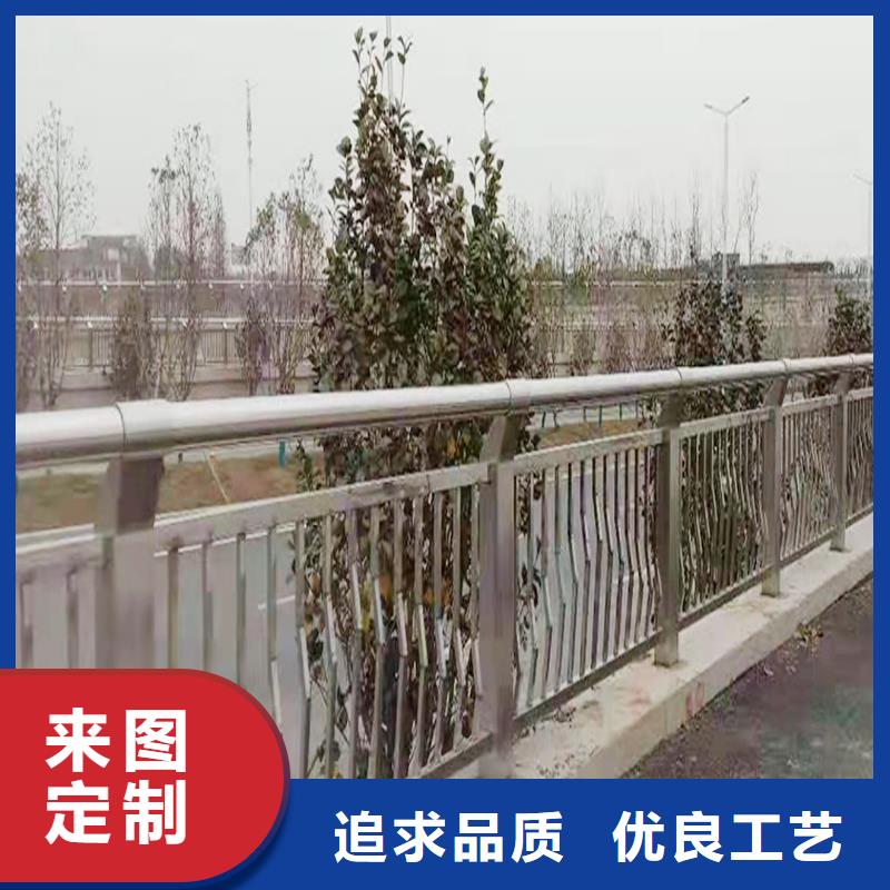 201不锈钢河道护栏源头量大价优稳固结实不锈钢河道护栏源头厂家供应