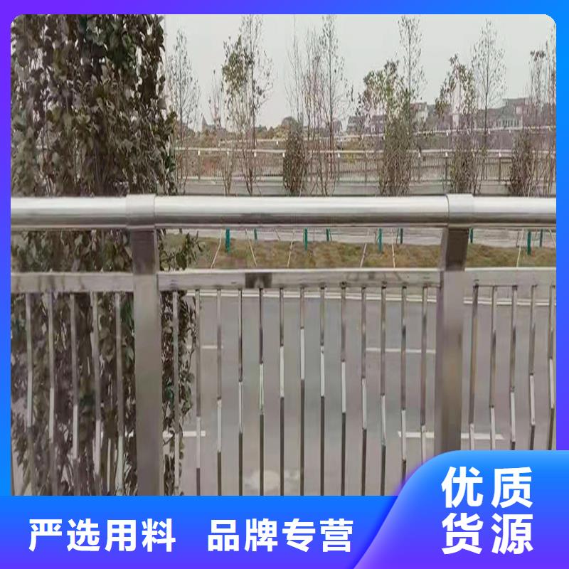 不锈钢桥梁栏杆来图加工专注细节更放心