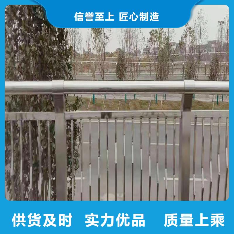 201不锈钢景观护栏本地配送品质优良不锈钢景观护栏支持定制