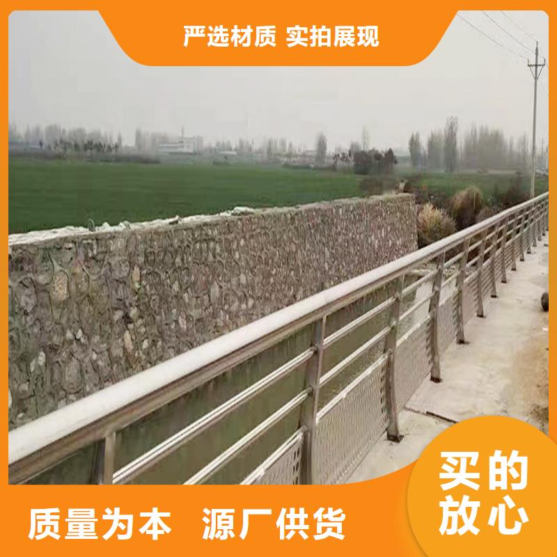 不锈钢河道栏杆细节决定成败本地货源
