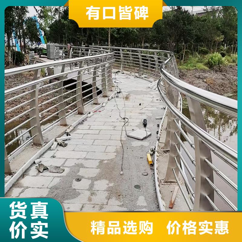 不锈钢灯光护栏服务周到多种场景适用