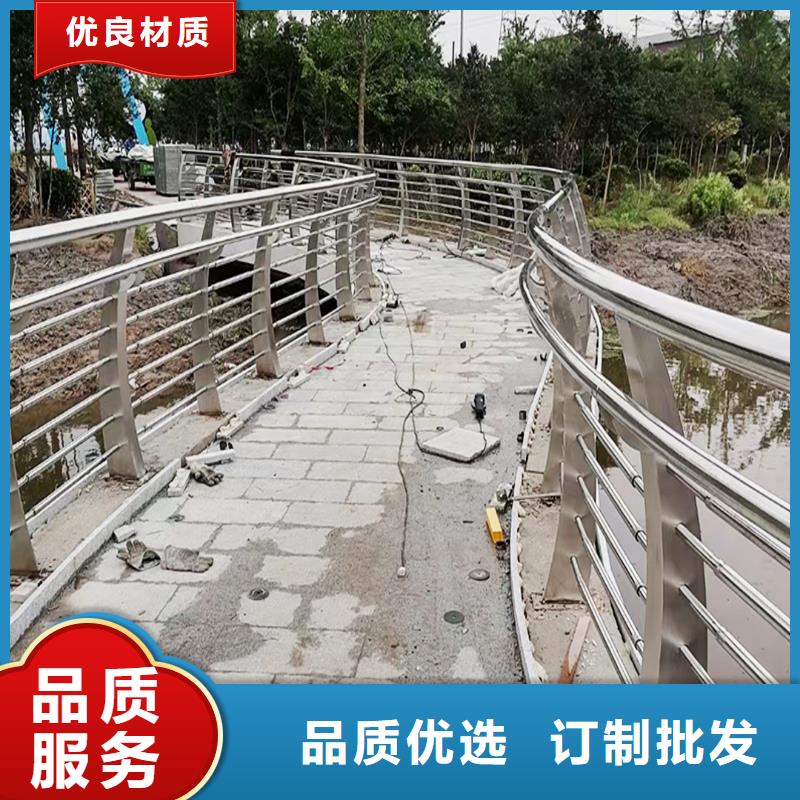 304不锈钢灯光栏杆厂诚信经营安装简单方便不锈钢河道护栏本地生产厂家