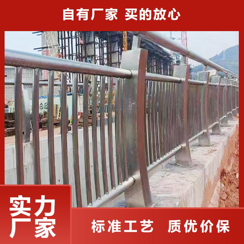 201不锈钢河道护栏直销品质优异不锈钢河道护栏贴心服务