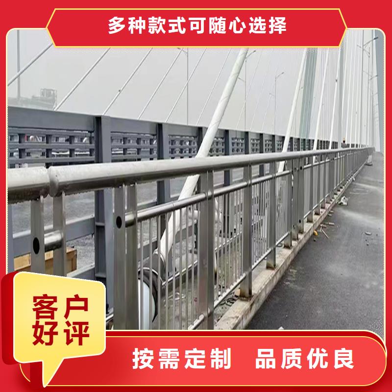 304不锈钢灯光护栏品质无所畏惧批发供应不锈钢桥梁护栏支持加工定制