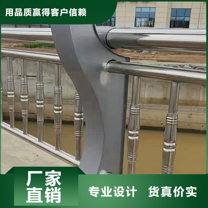 不锈钢桥梁栏杆质量可靠实力大厂家