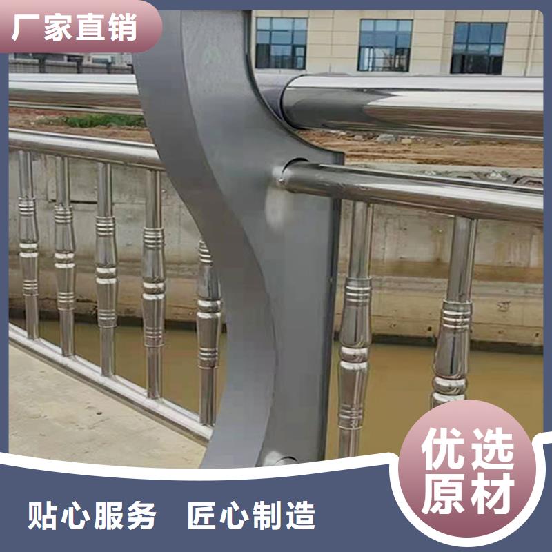 304不锈钢景观护栏源头厂家优良工艺不锈钢景观护栏当地公司