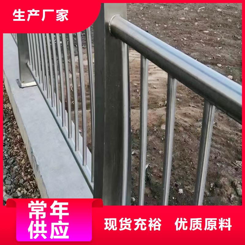 304不锈钢桥梁护栏用心制造实力工厂不锈钢景观护栏让利客户
