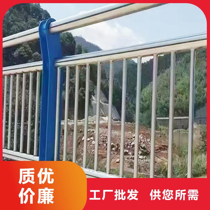 304不锈钢景观栏杆实力雄厚耐磨防腐不锈钢碳素钢复合管护栏实力大厂家