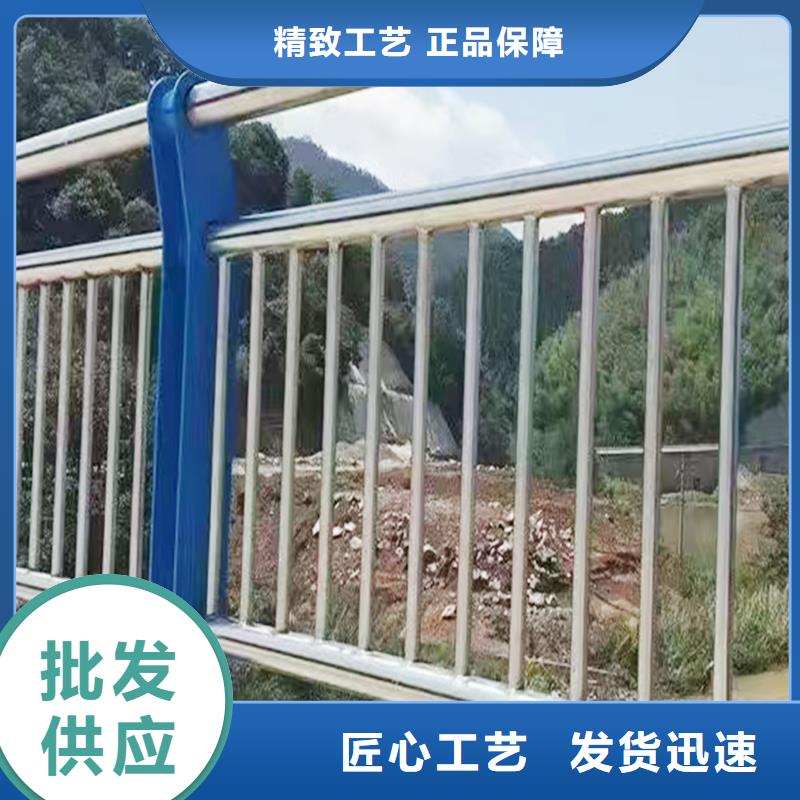 201不锈钢桥梁栏杆直销规格多样颜色可选绿不锈钢天桥护栏应用广泛