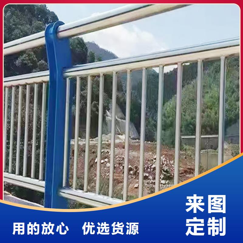 304不锈钢桥梁栏杆厂家货源合作共赢不锈钢桥梁护栏优势