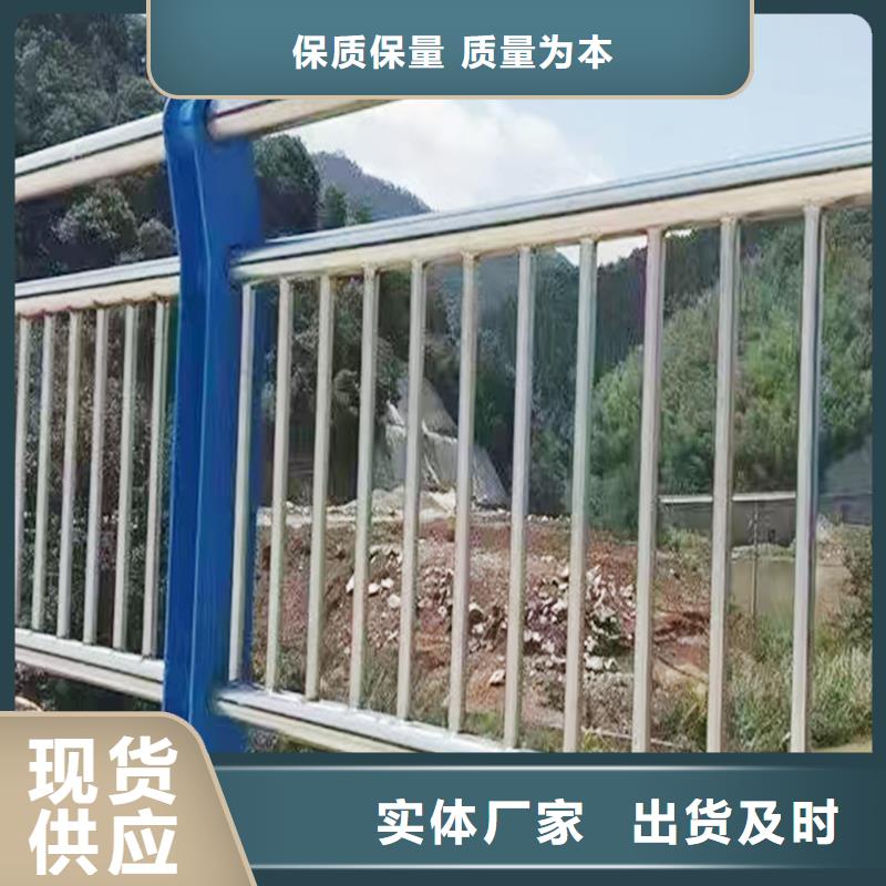201不锈钢河道栏杆准时交付用途广泛不锈钢河道护栏拒绝差价