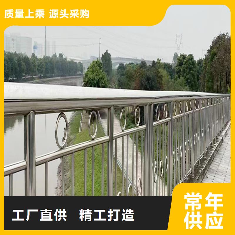 304不锈钢灯光护栏工厂现货供应来图定做不锈钢碳素钢复合管护栏源头厂源头货