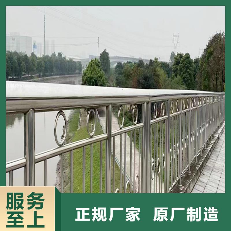 201不锈钢景观栏杆源厂供货海量货源不锈钢天桥护栏高品质现货销售