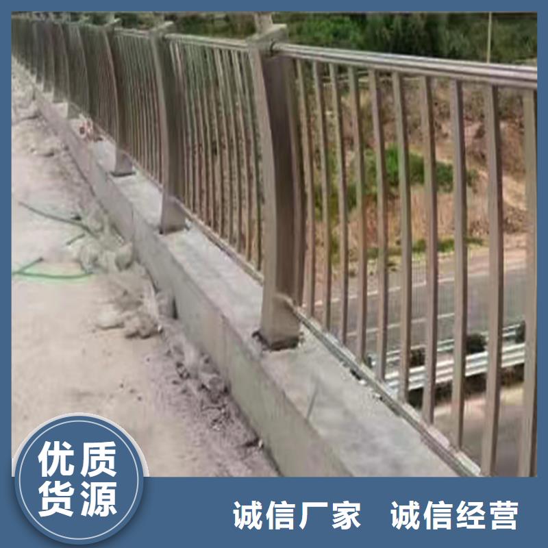 304不锈钢复合管栏杆多家仓库订制批发不锈钢桥梁护栏源头厂家来图定制
