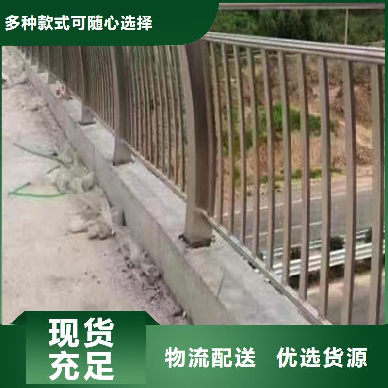 304不锈钢河道护栏实力耐磨防腐不锈钢河道护栏当地生产商