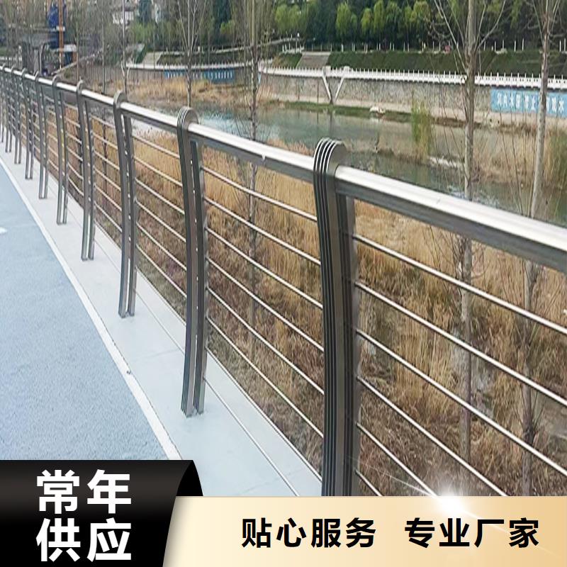 不锈钢复合管不额外收费当地服务商