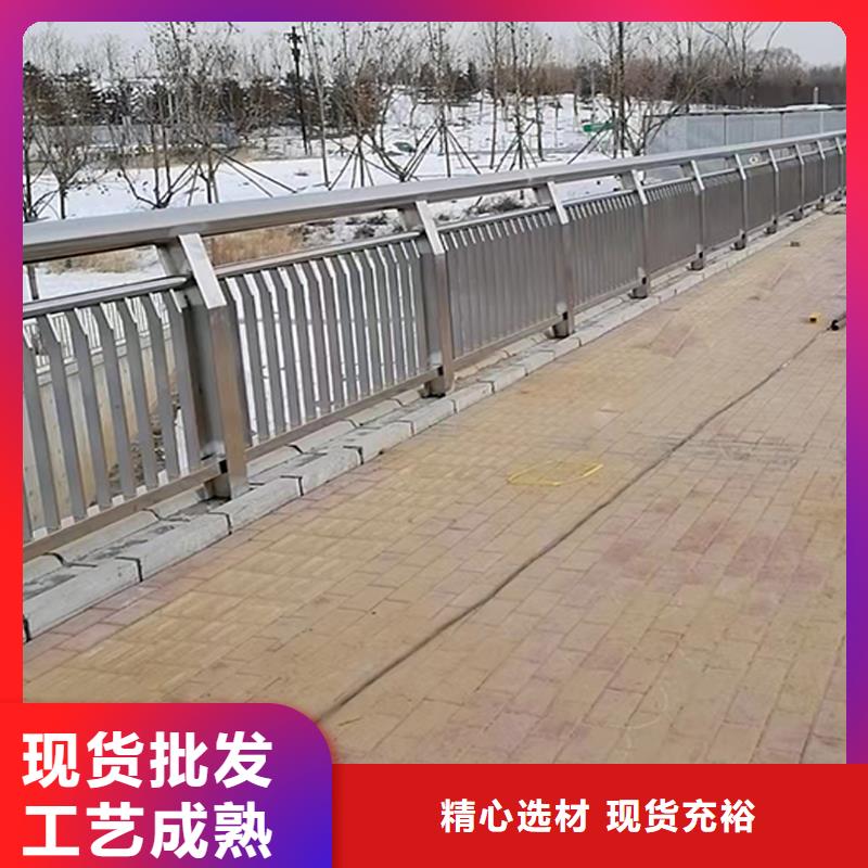 201不锈钢灯光栏杆正规做工精细不锈钢碳素钢复合管护栏当地制造商