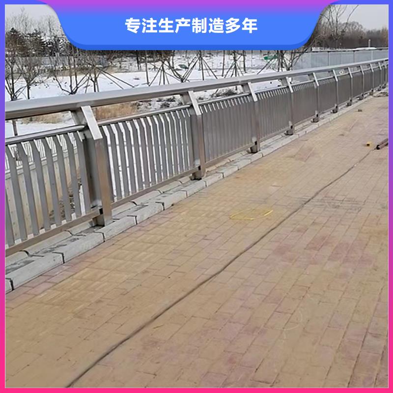 304不锈钢景观栏杆厂诚信经营满焊处理不锈钢碳素钢复合管护栏工厂自营