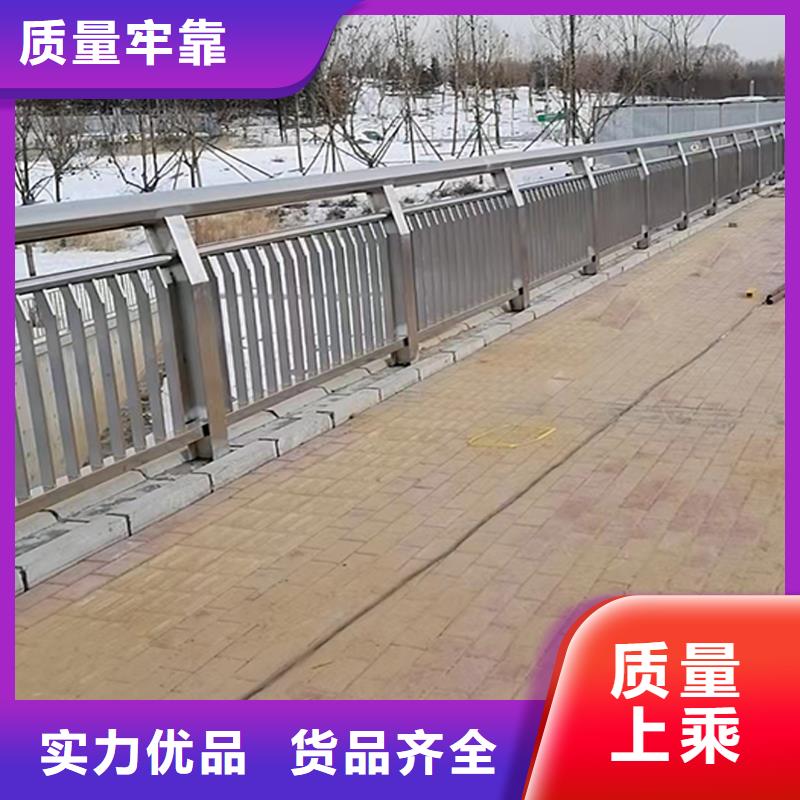 304不锈钢碳素钢复合管护栏精选货源厂家货源不锈钢景观护栏现货批发