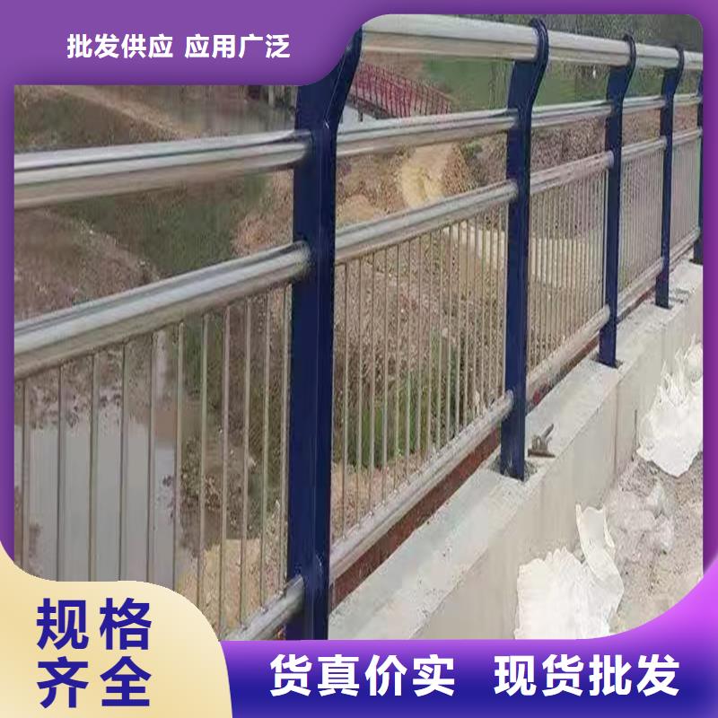201不锈钢景观护栏支持非标可接急单不锈钢景观护栏您想要的我们都有