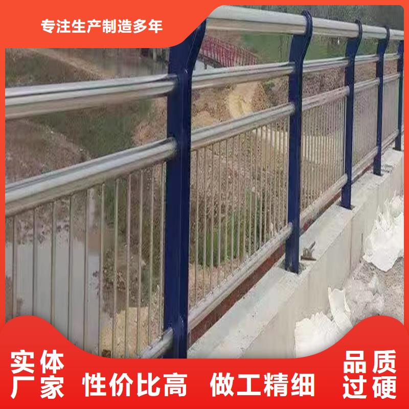 201不锈钢灯光栏杆用心做好每一件产品诚信可靠不锈钢桥梁护栏本地服务商