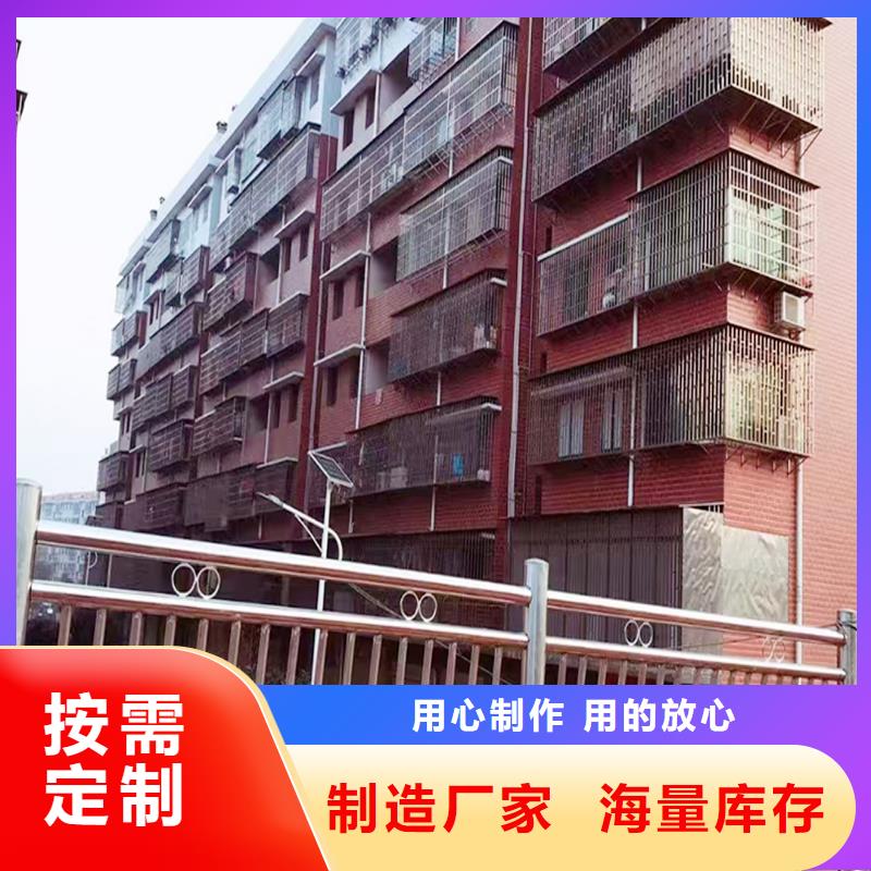304不锈钢复合管护栏厂诚信经营颜色可选黄不锈钢河道护栏精致工艺