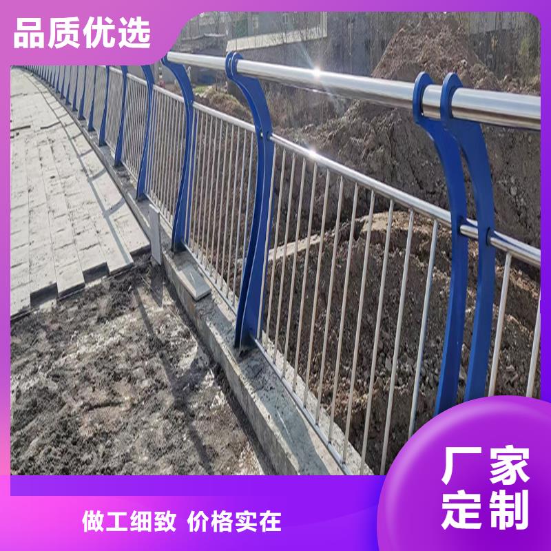 304不锈钢复合管栏杆随心所欲现货批发不锈钢桥梁护栏同城生产商