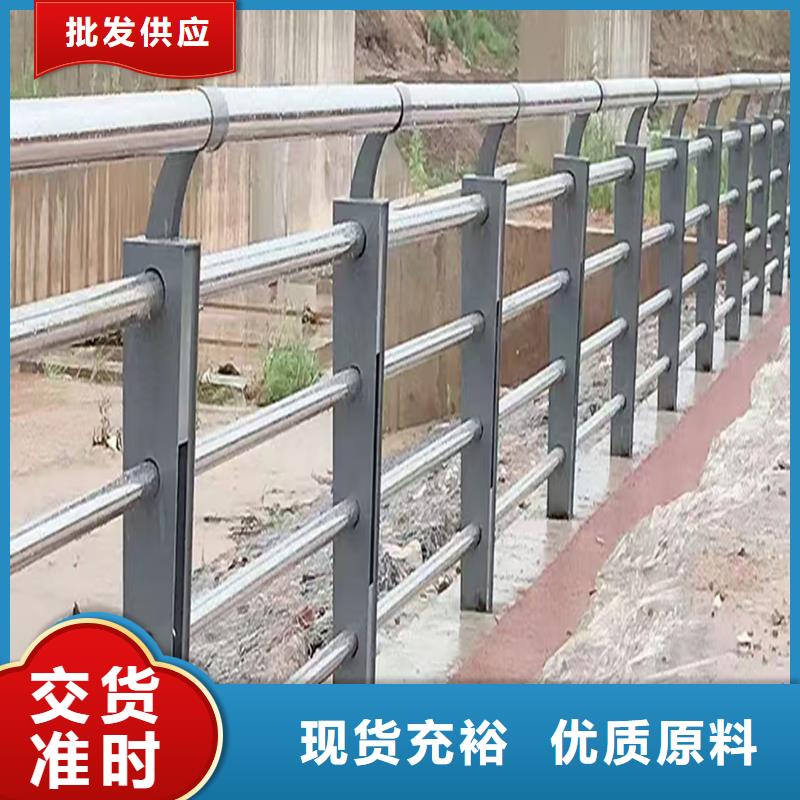 304不锈钢灯光护栏货源足质量好有口皆碑不锈钢河道护栏同城制造商