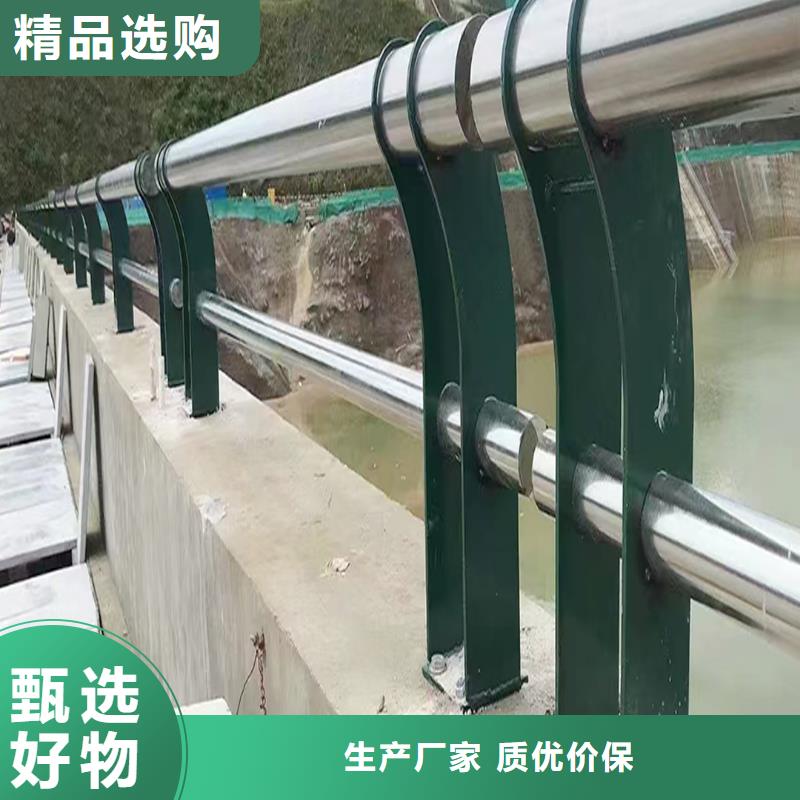 201不锈钢灯光护栏货源直销货到付款不锈钢景观护栏每一处都是匠心制作