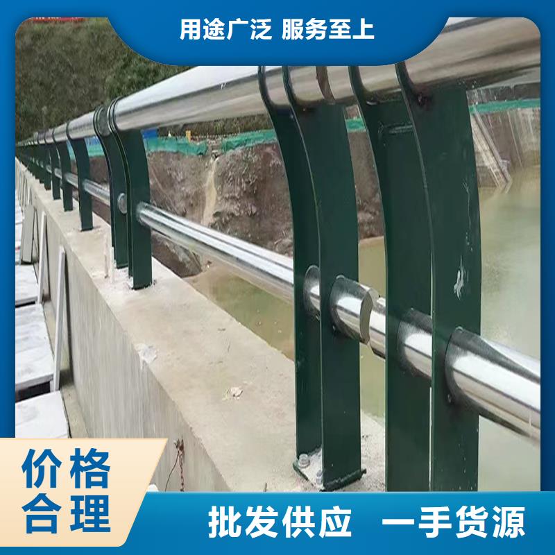 201不锈钢复合管栏杆实力上等钢材制造不锈钢防撞护栏同城生产厂家