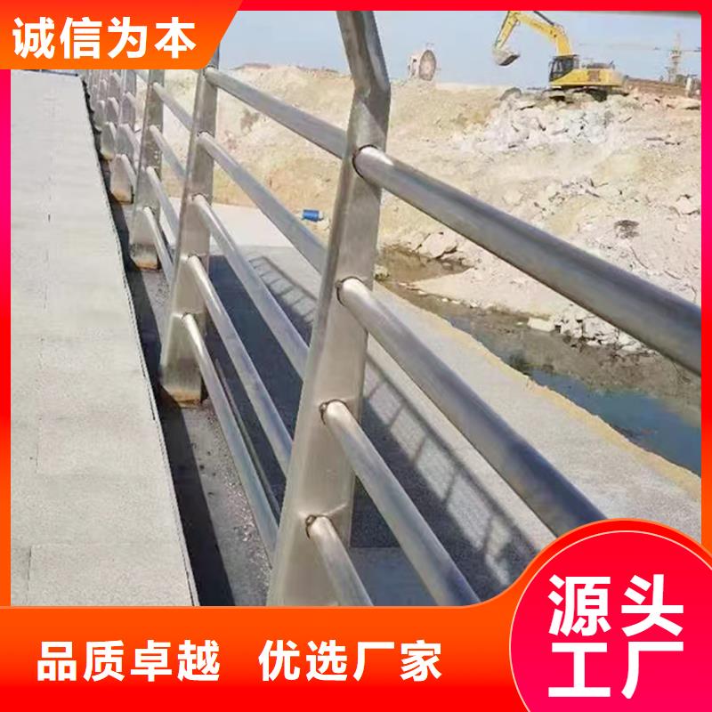 304不锈钢碳素钢复合管栏杆源头厂家来图严选好货不锈钢河道护栏工期短发货快