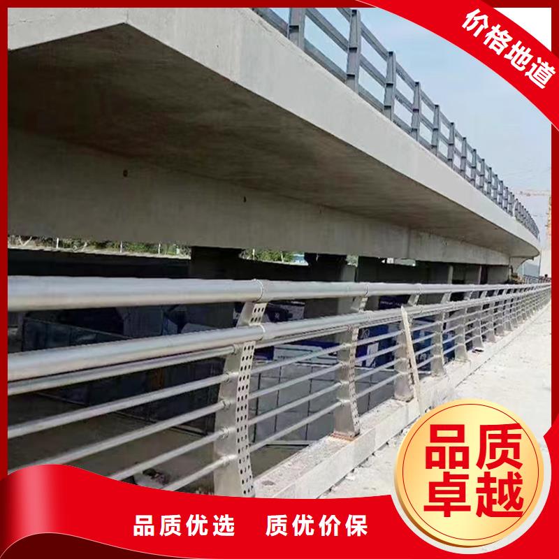 304不锈钢河道栏杆放心选购质量安心不锈钢防撞护栏本地经销商