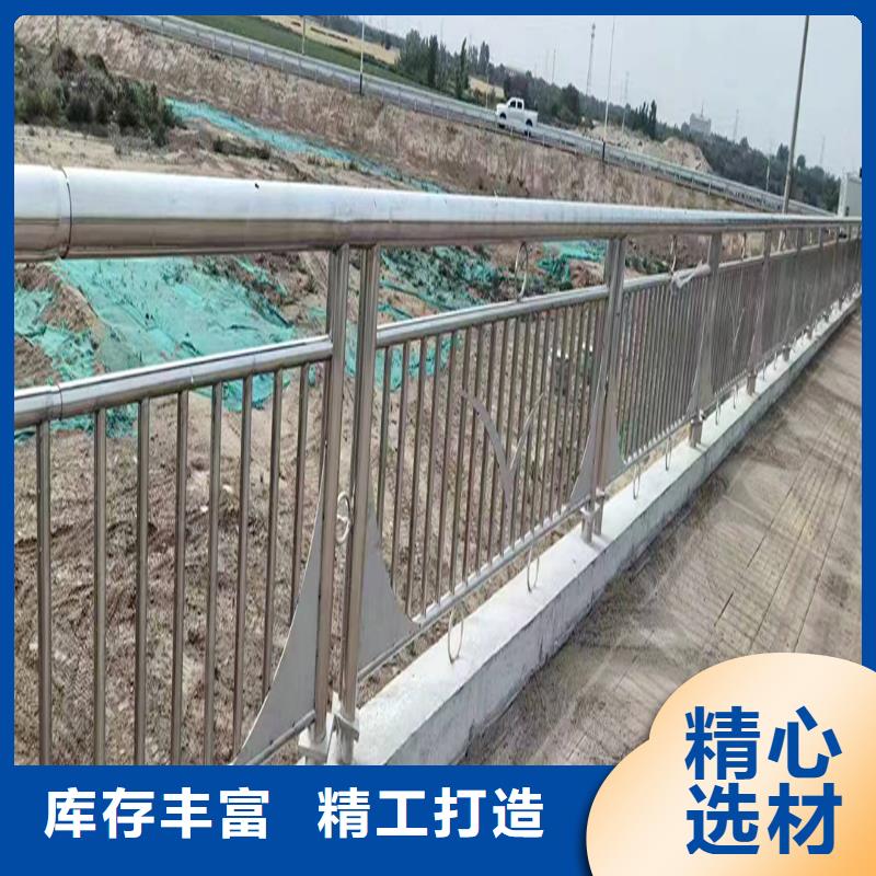 不锈钢防撞护栏让利客户当地生产厂家