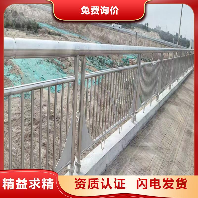 304不锈钢景观栏杆直销规格多样美观大方不锈钢防撞护栏实力优品