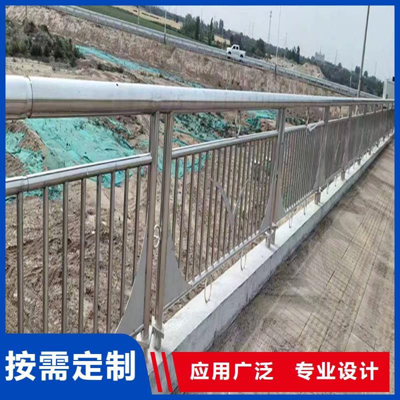 304不锈钢灯光栏杆海量现货直销货品齐全不锈钢河道护栏厂家品控严格