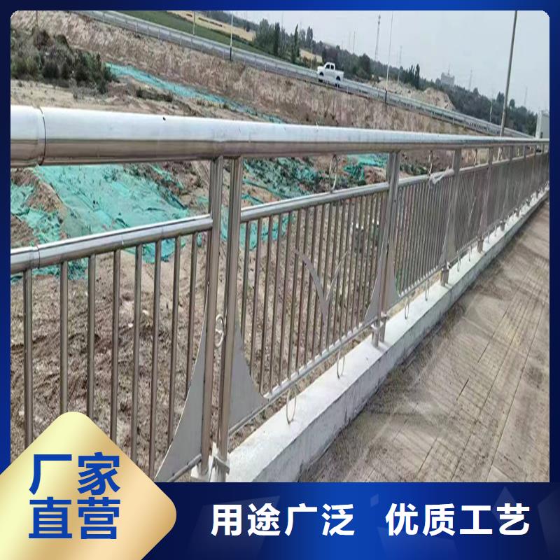 201不锈钢复合管护栏厂家直发极速不锈钢景观护栏选择大厂家省事省心