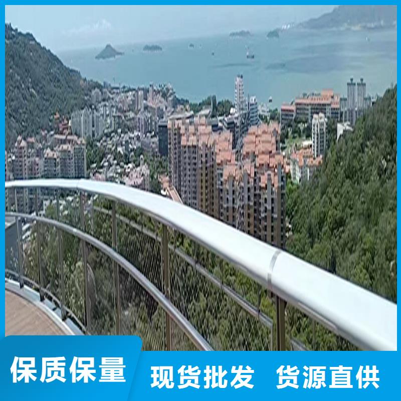 201不锈钢碳素钢复合管护栏厂家信誉至上不锈钢桥梁护栏海量现货