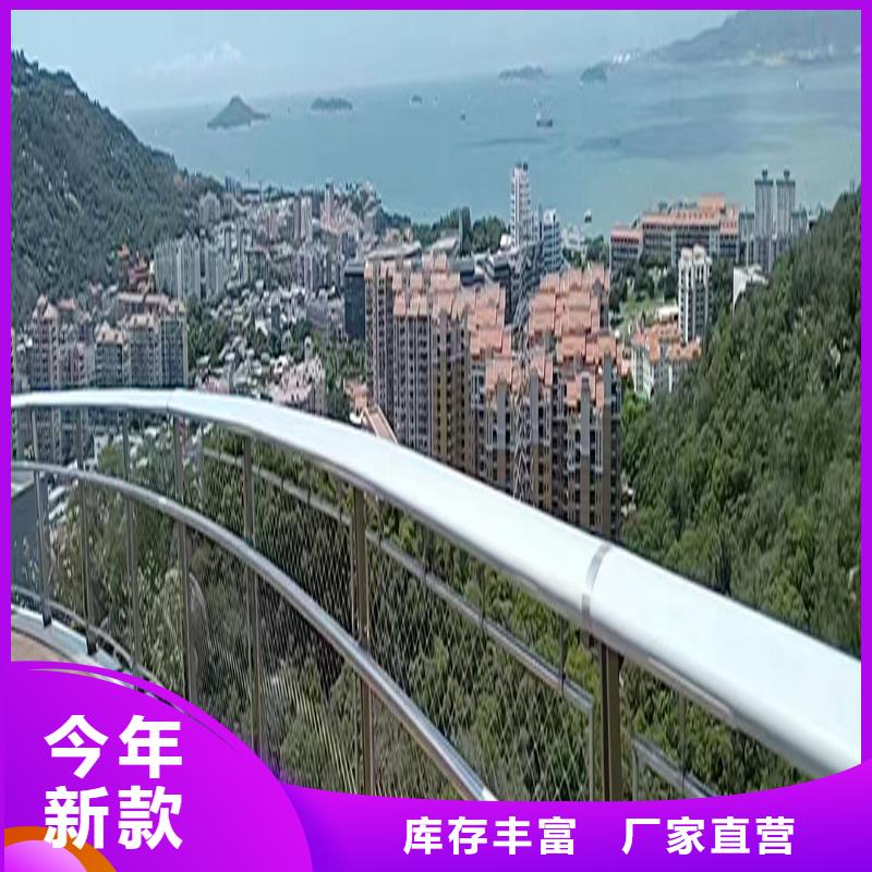 304不锈钢灯光栏杆源厂直接供货上等钢材制造不锈钢河道护栏大品牌值得信赖