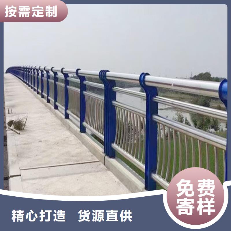 201不锈钢河道护栏多家仓库精品选购不锈钢天桥护栏出厂严格质检