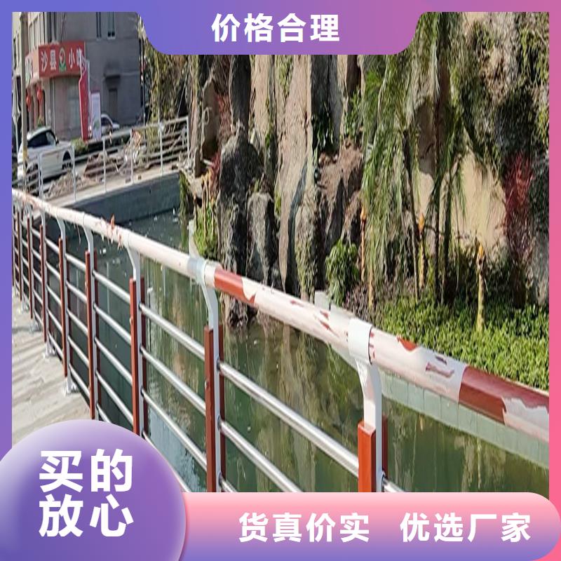 304不锈钢防撞护栏来图量大从优应用广泛不锈钢景观护栏本地制造商