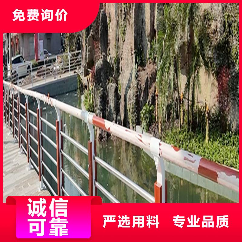 304不锈钢灯光护栏拥有多家成功案例性价比高不锈钢防撞护栏满足您多种采购需求