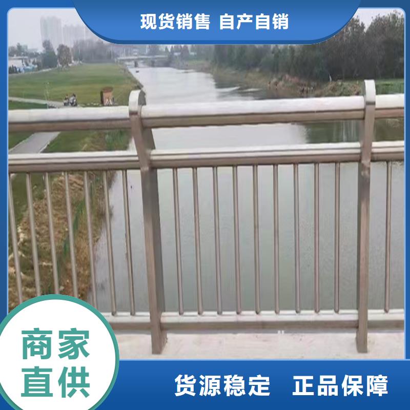 不锈钢灯光栏杆真诚合作当地服务商