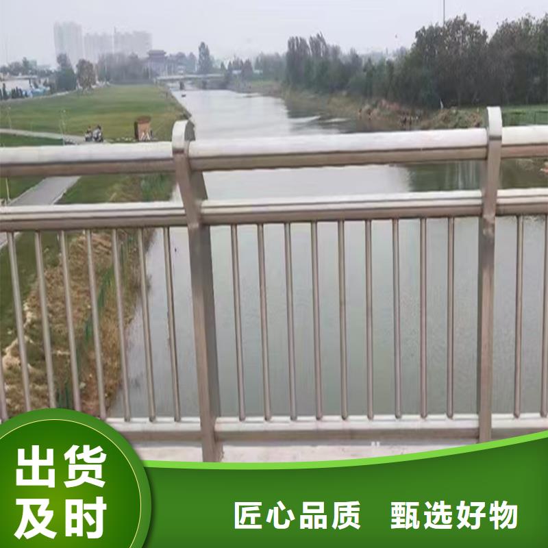 201不锈钢复合管源头量大价优颜色可选绿不锈钢河道护栏多种优势放心选择